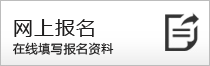 菏泽弘文教育