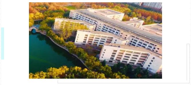 齐鲁工业大学2019年全国成人高等教育招生简章